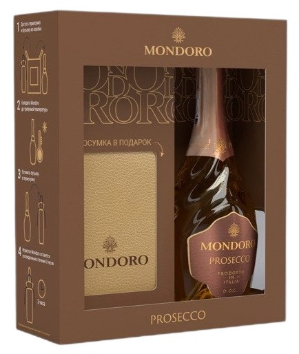Вино игристое Mondoro Prosecco и сумка-куллер в подарочной упаковке белое сухое, 0.75л