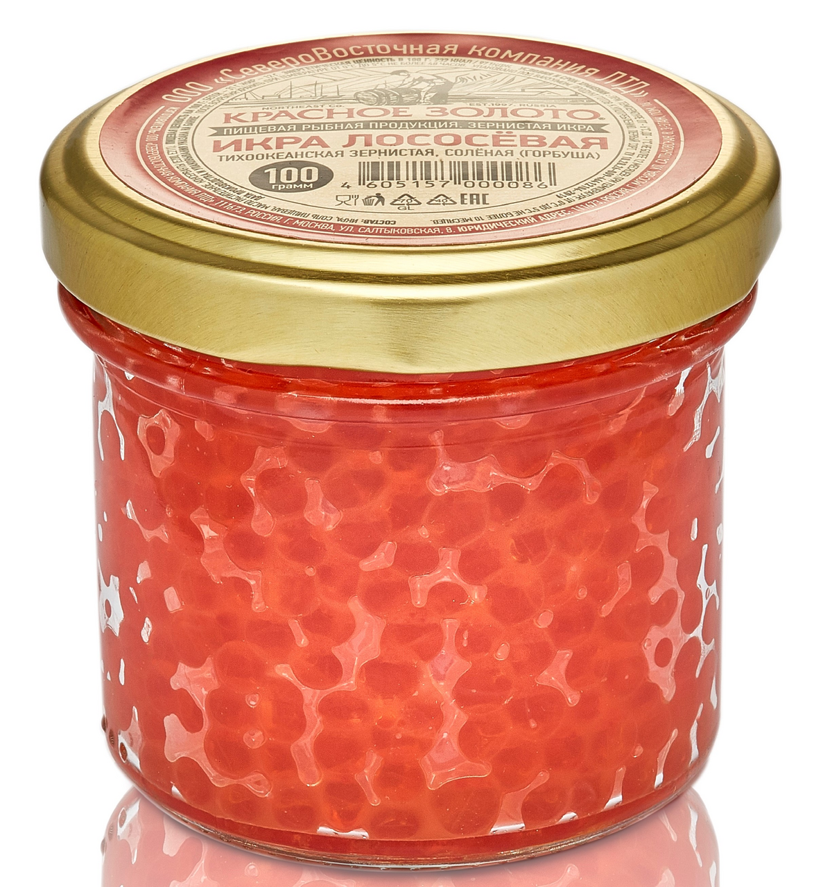 Икра лососевая Красное Золото горбуша зернистая, 100г