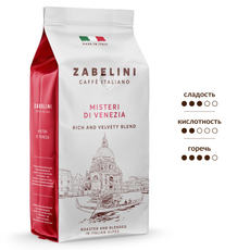 Кофе Zabelini Misteri di Venezia зерновой, 1кг