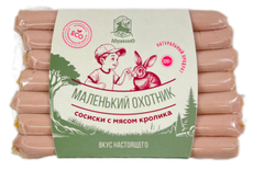 Сосиски Мушкино Маленький охотник с мясом кролика, 320г