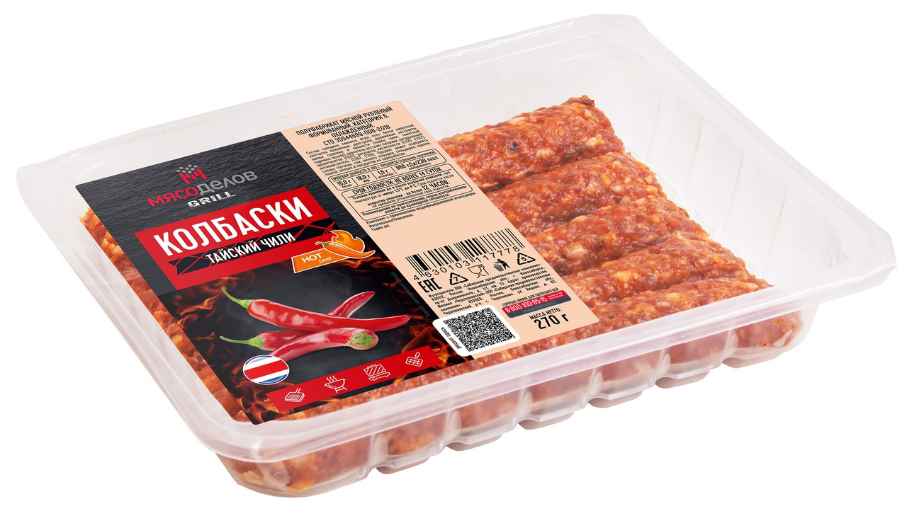 Колбаски из говядины Мясоделов Тайский чили охлаждённые, 270г