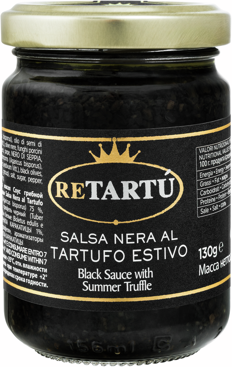 Соус трюфельный Retartu Salsa Nera Al Tartufo с чернилами каракатицы, 130г