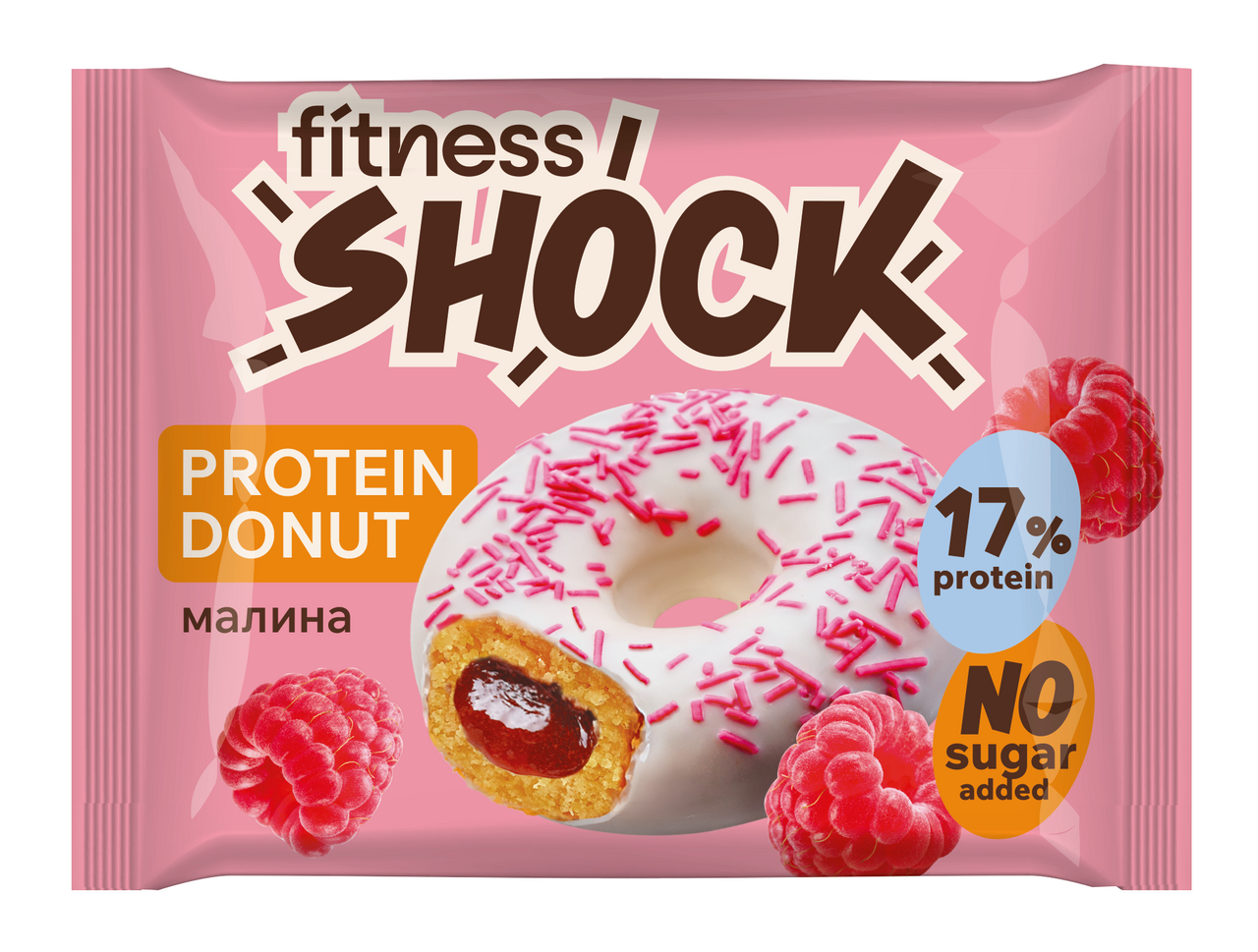 Изображение товара Протеиновое пирожное FitnesShock Донат с малиновой начинкой 70г