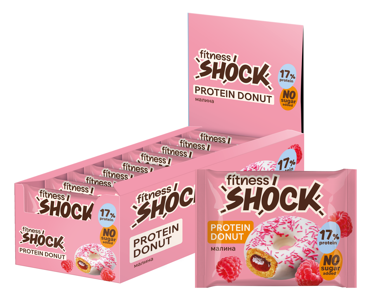 Изображение товара Протеиновое пирожное FitnesShock Донат с малиновой начинкой 70г 9 шт