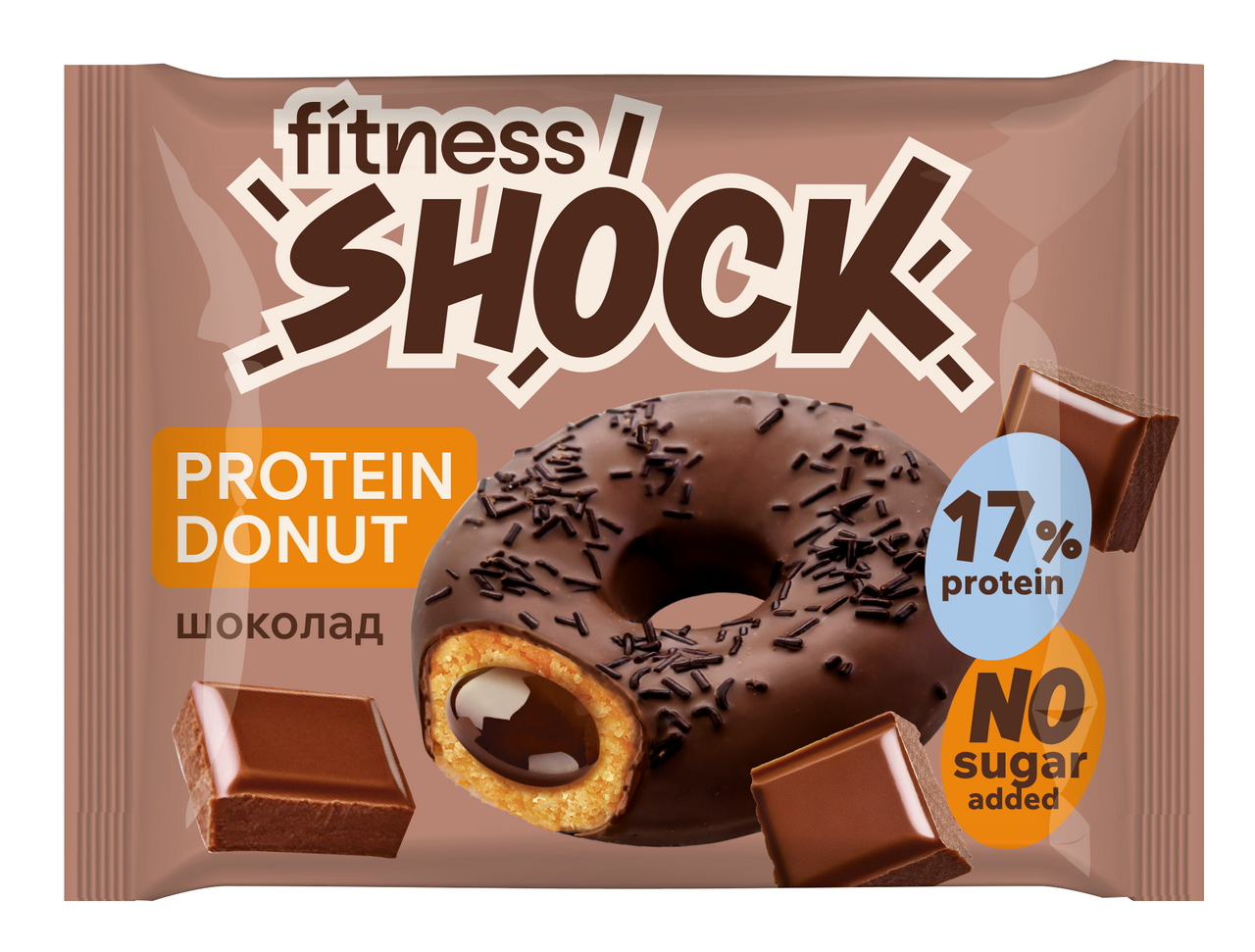 Изображение товара Пирожное протеиновое FitnesShock Донат с шоколадной начинкой 70г