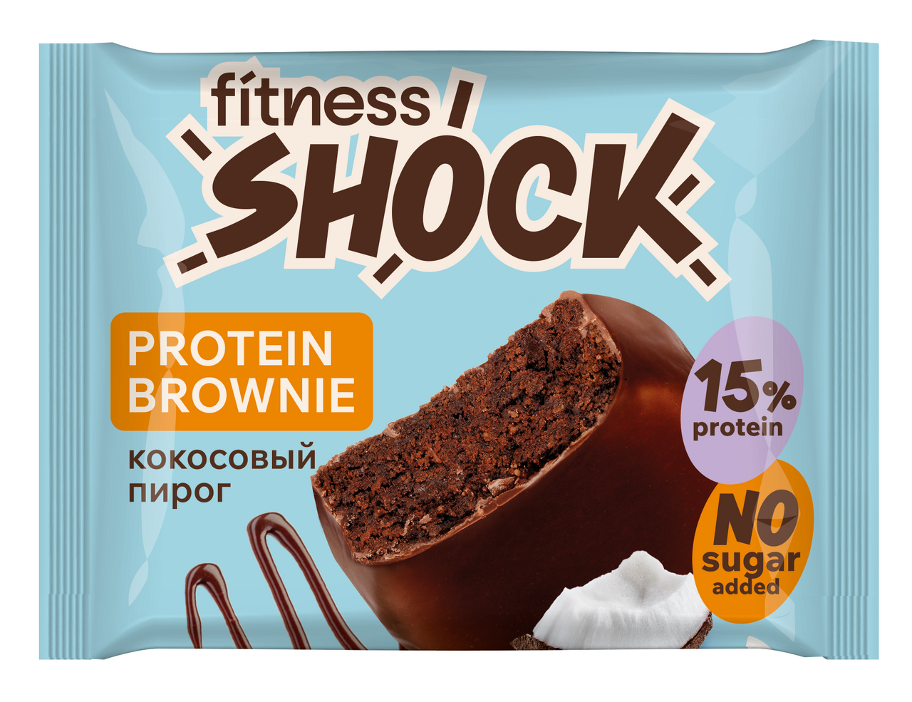 Изображение товара Протеиновое пирожное FitnesShock брауни и кокосовый пирог 50г без сахара