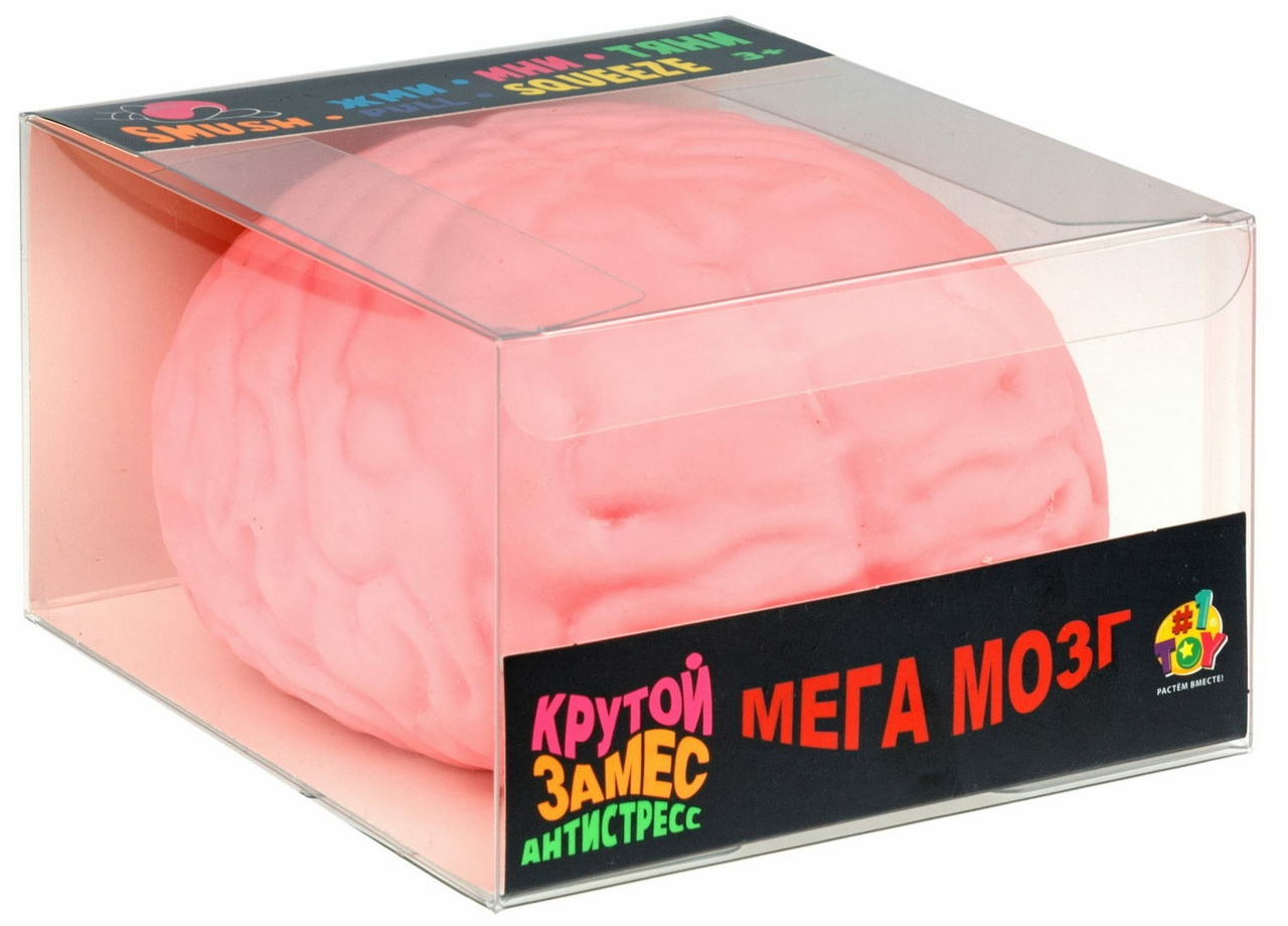 Игрушка 1Toy Мозг, 12см