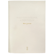 Ежедневник датированный Infolio Cozy А5 176л, 14 x 20см