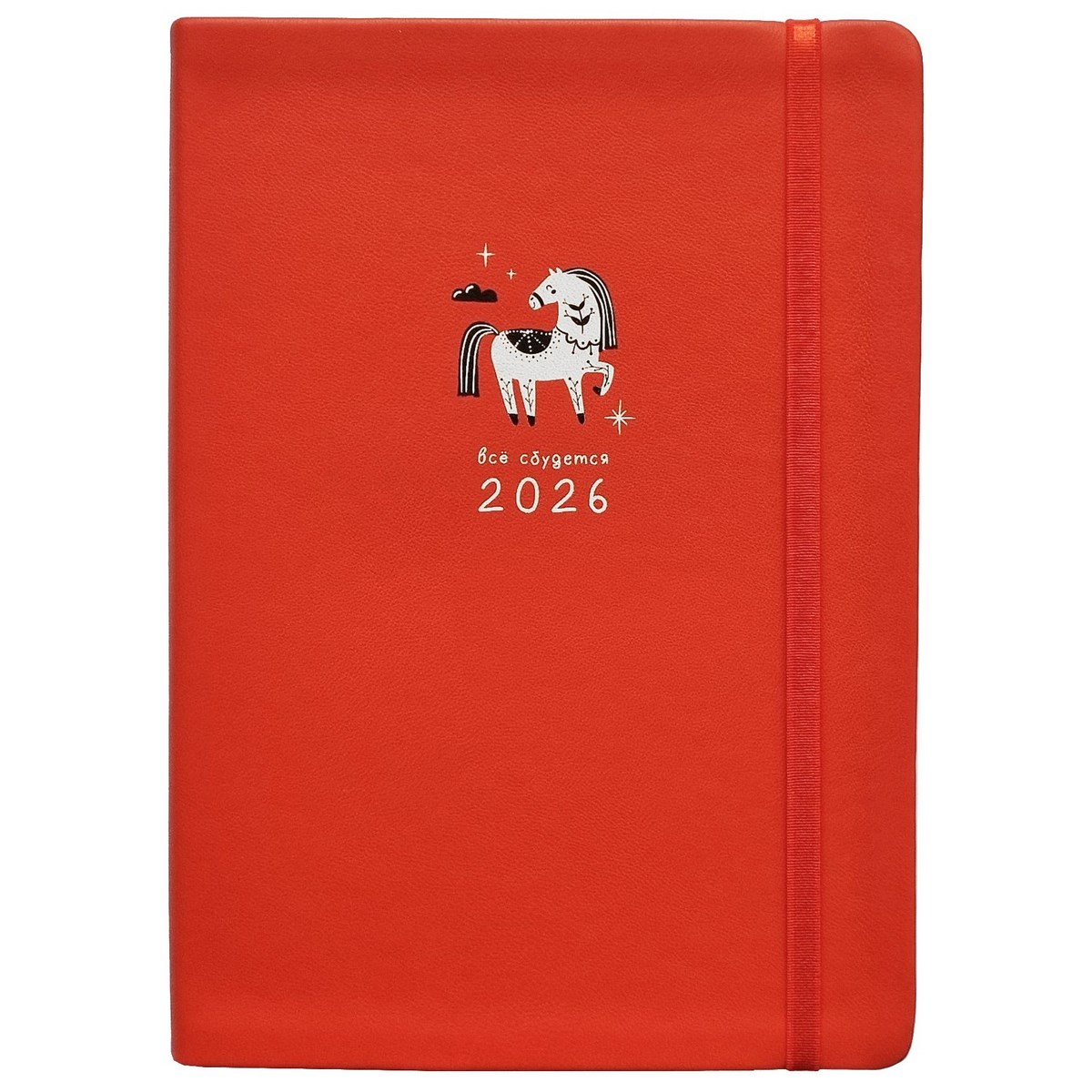 Изображение товара Ежедневник Infolio Lucky А5 176 страниц с искусственной кожей и резинкой