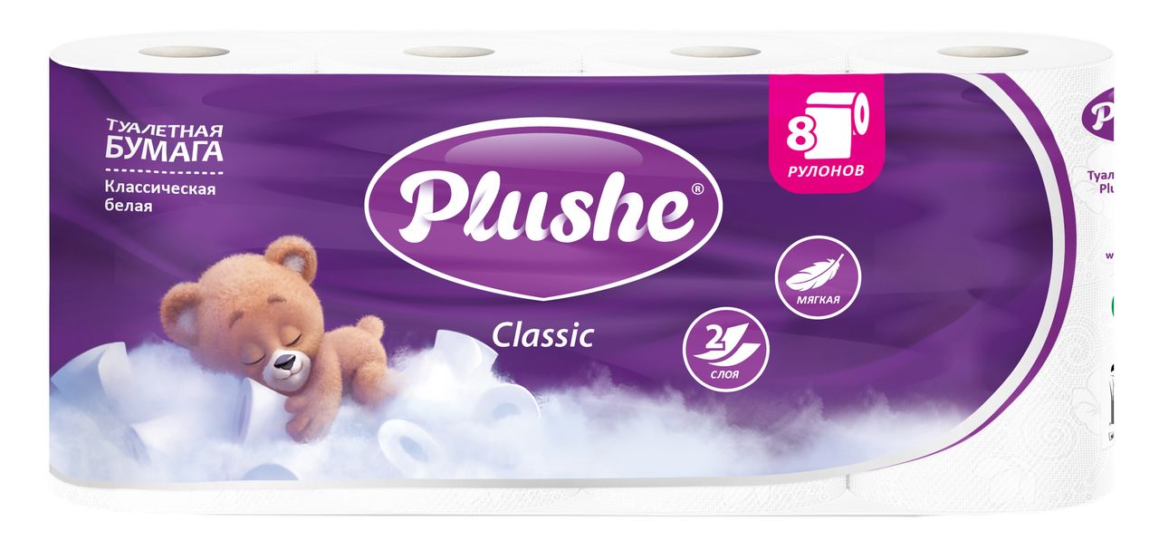 Туалетная бумага Plushe Classic белая двуслойная 8 рулонов