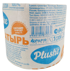 Туалетная бумага Plushe Богатырь серая однослойная 1 рулон