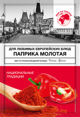 Паприка красная Мир на тарелке молотая, 18г