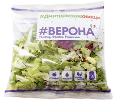 Смесь салатная Верона, 180г