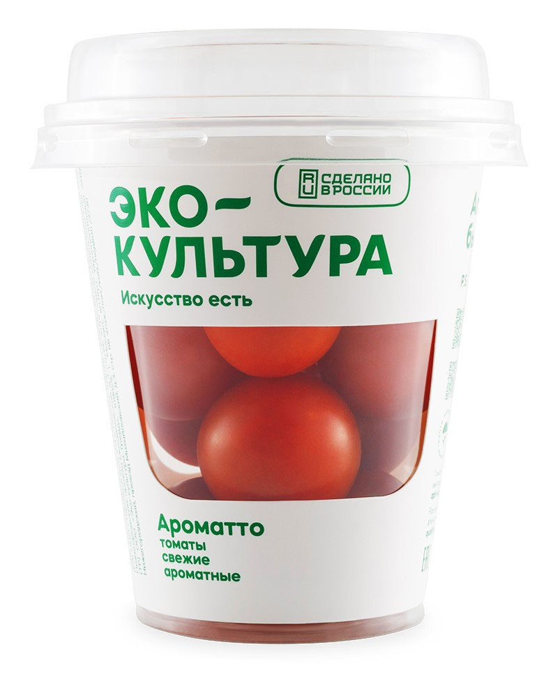 Изображение товара Томаты черри Ароматто коралловые 200г