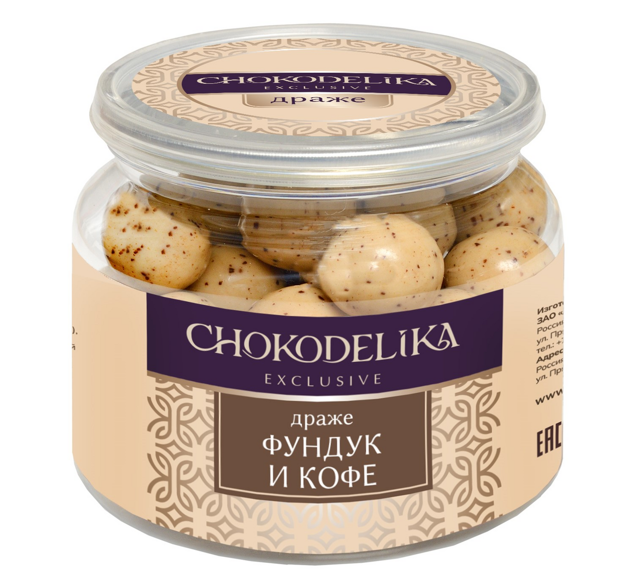Драже Chokodelika Exclusive фундук с кофе, 120г
