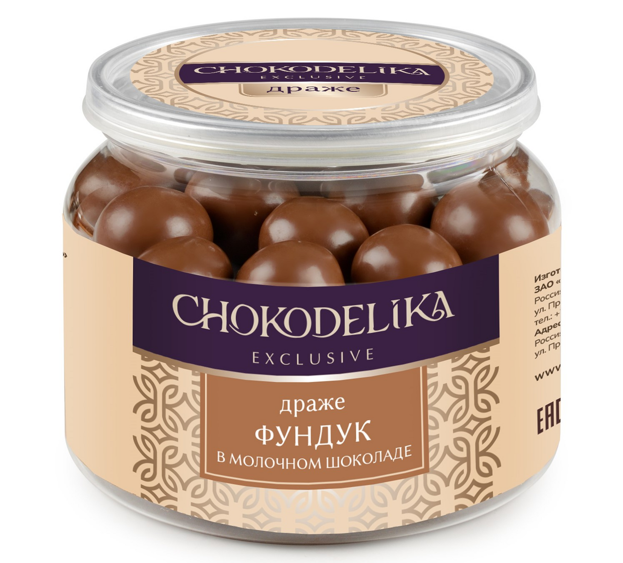 Драже Chokodelika Exclusive фундук с молочным шоколадом, 120г