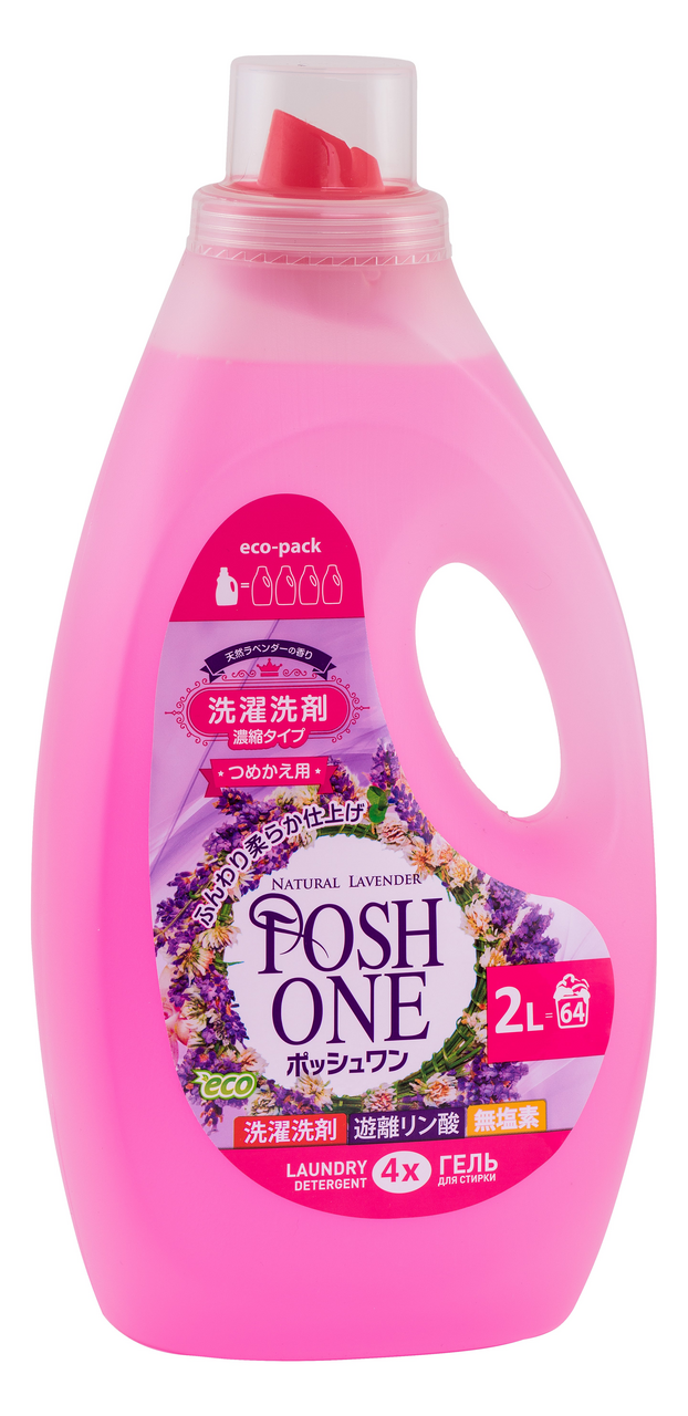 Гель для стирки концентрированный для цветного белья Posh One Color ЭКО ...
