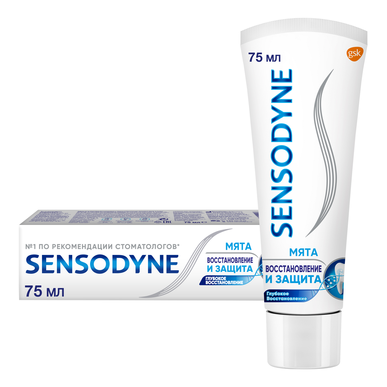 Изображение товара Зубная паста Sensodyne Восстановление и защита для чувствительных зубов 75мл