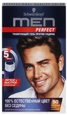 Гель тонирующий Schwarzkopf Men Perfect 50 натуральный светло-каштановый, 80мл