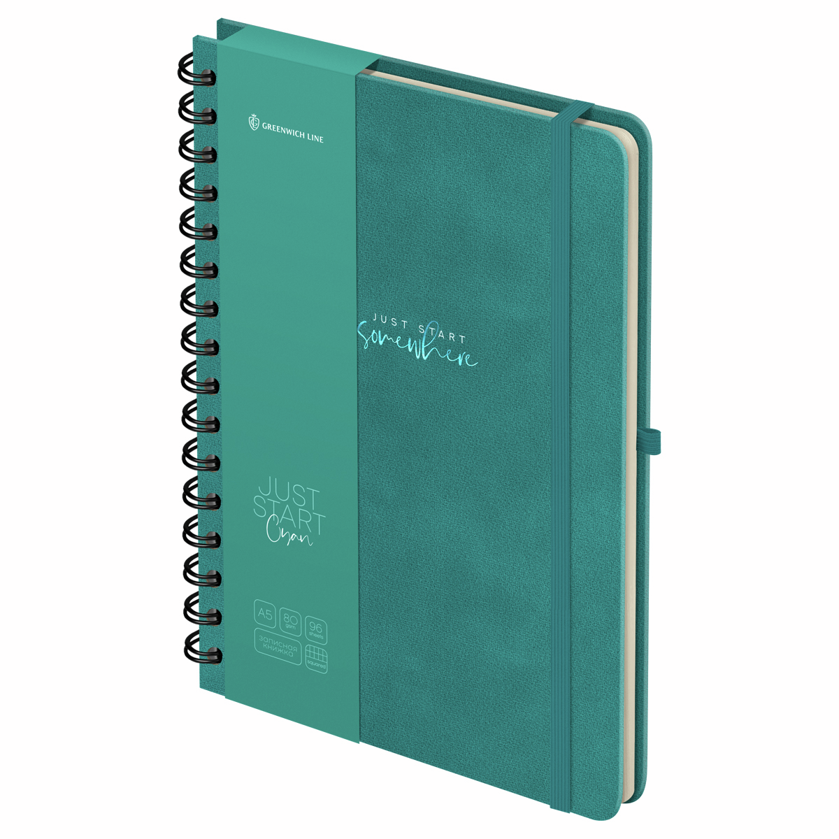 Изображение товара Записная книжка JUST START А5 96 листов GREENWICH LINE удобный блокнот для заметок