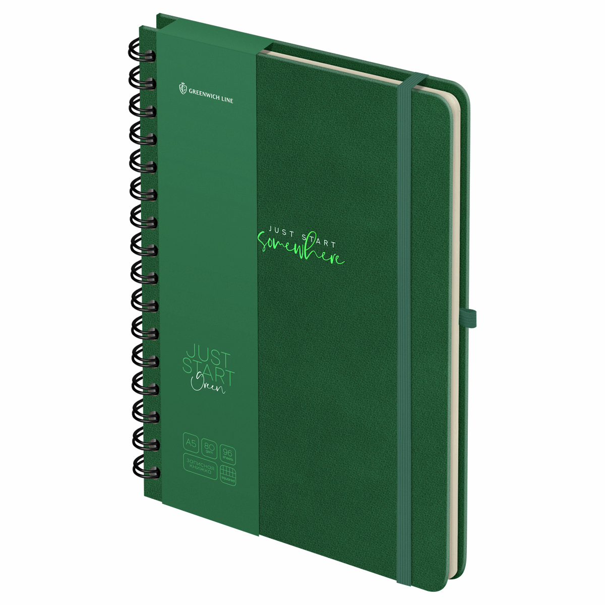 Изображение товара Записная книжка Greenwich Line Just Start Green А5, 96л, клетка