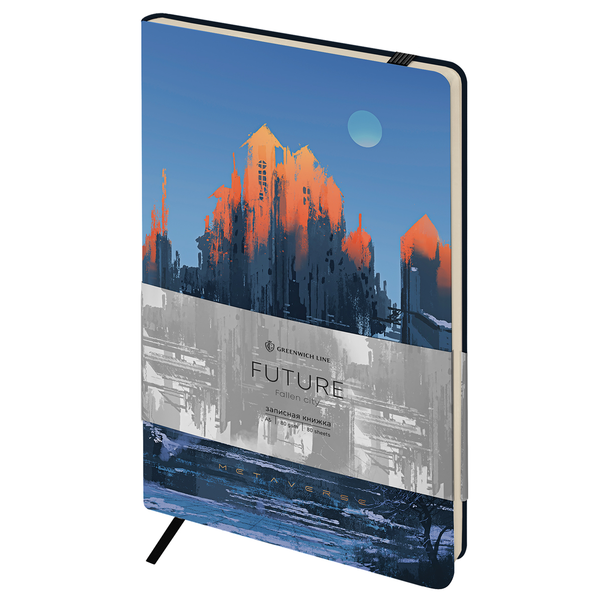 Изображение товара Книжка записная Greenwich Line Future Fallen City А5, 80л