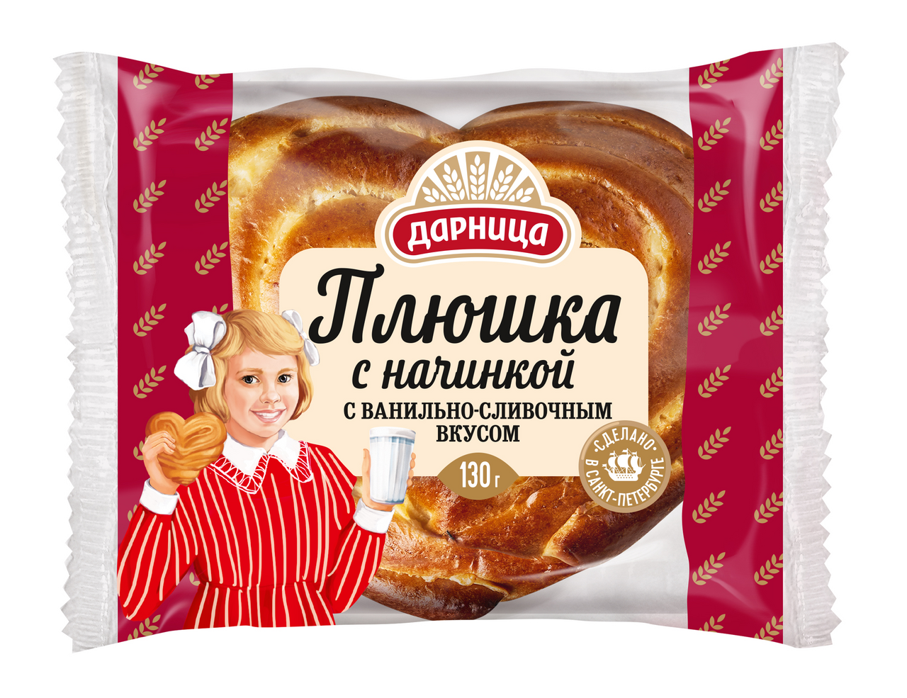 Плюшка Дарница с начинкой ванильно-сливочный вкус, 130г