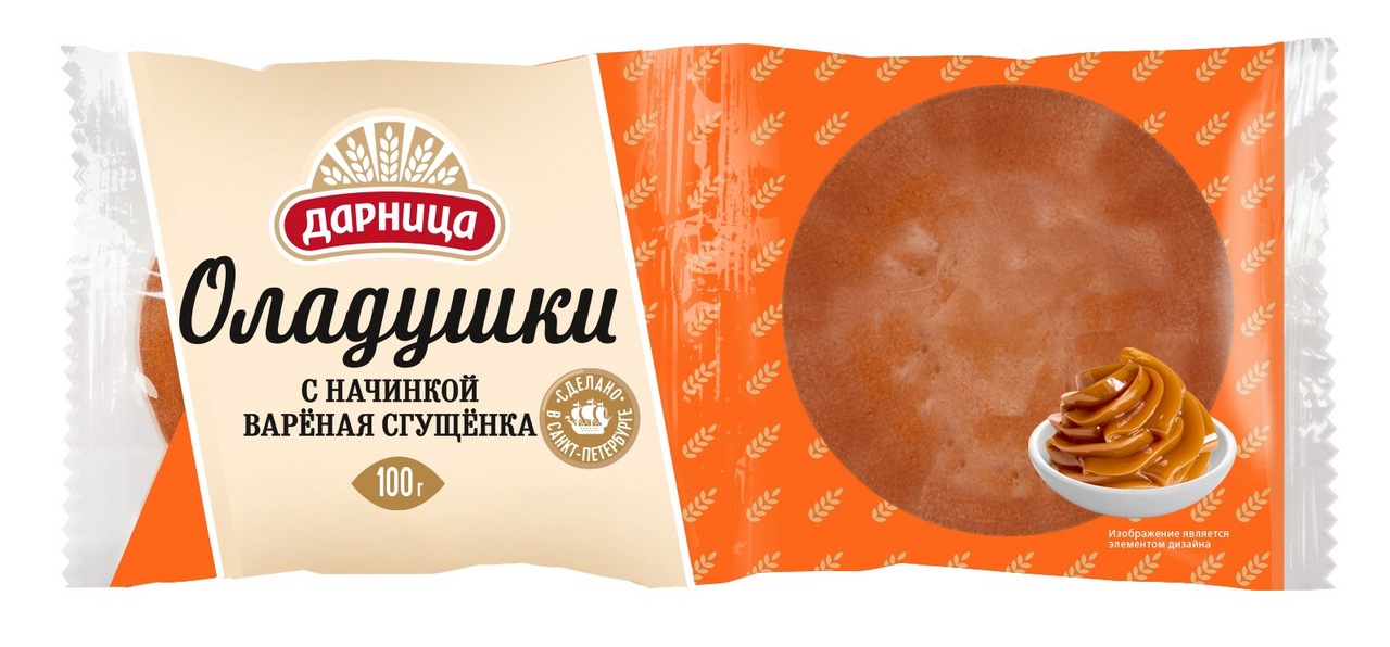 Оладушки Дарница вареная сгущенка (50г x 2шт), 100г