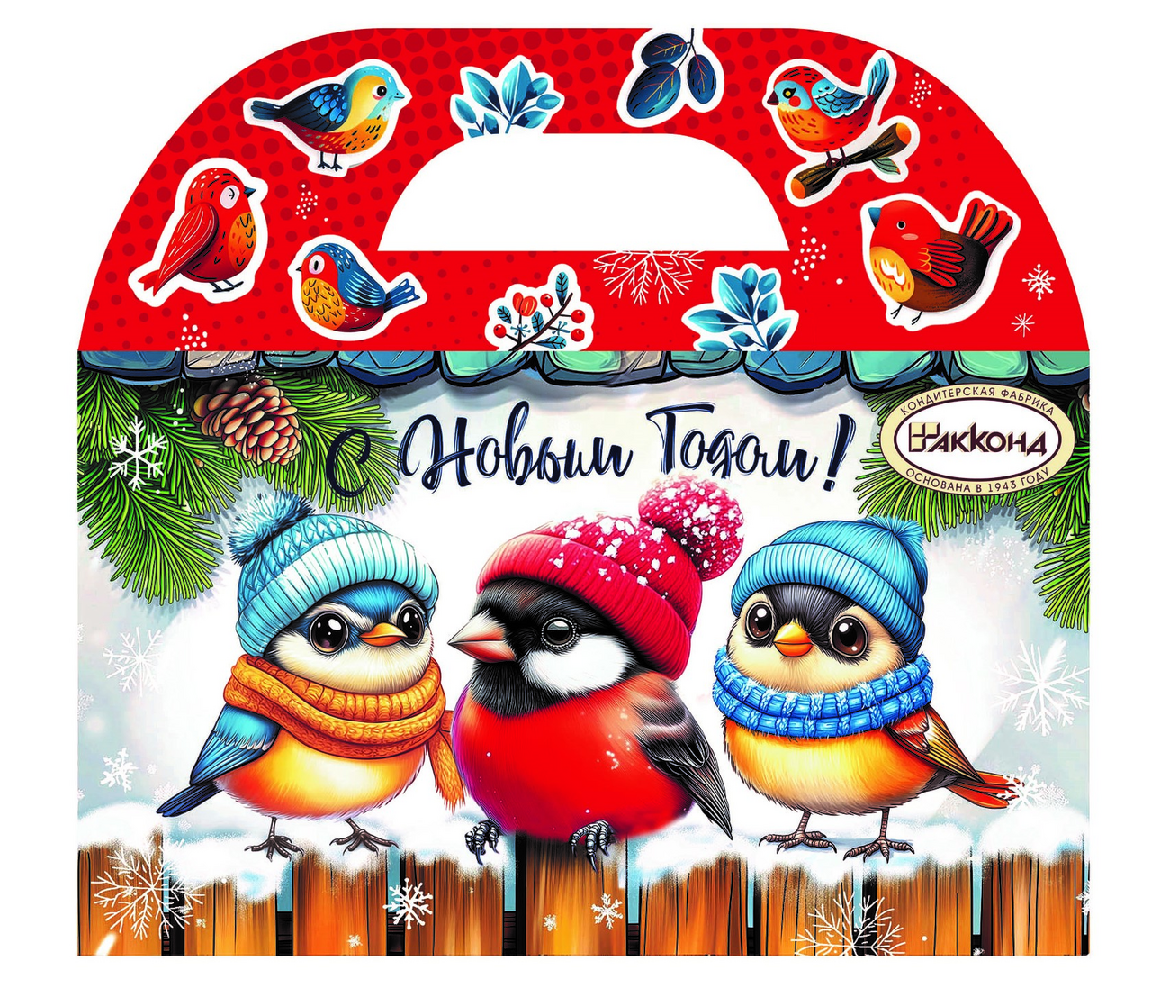 Подарок новогодний Акконд Зовутка, 500г