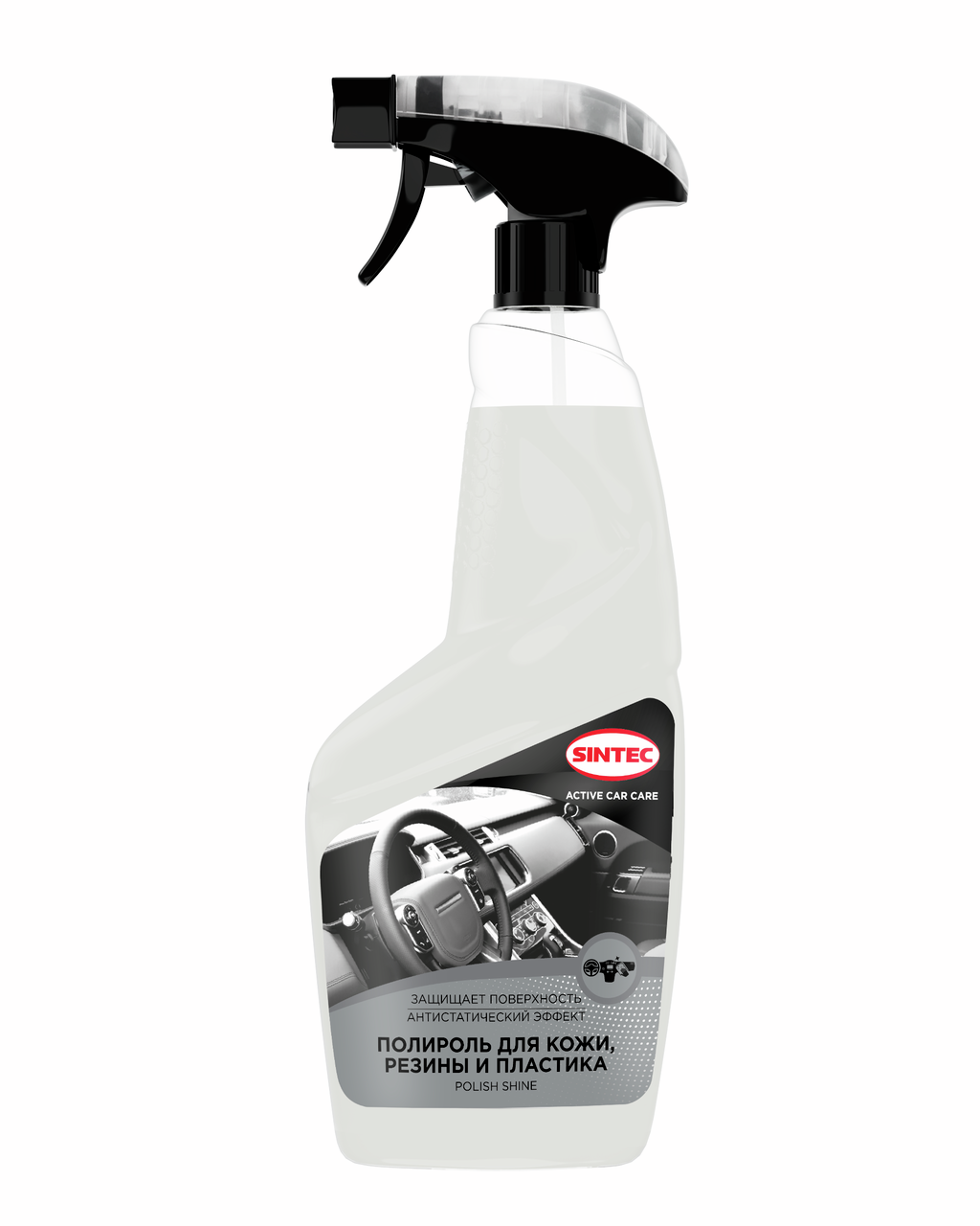 Полироль Sintec Shine, 550мл