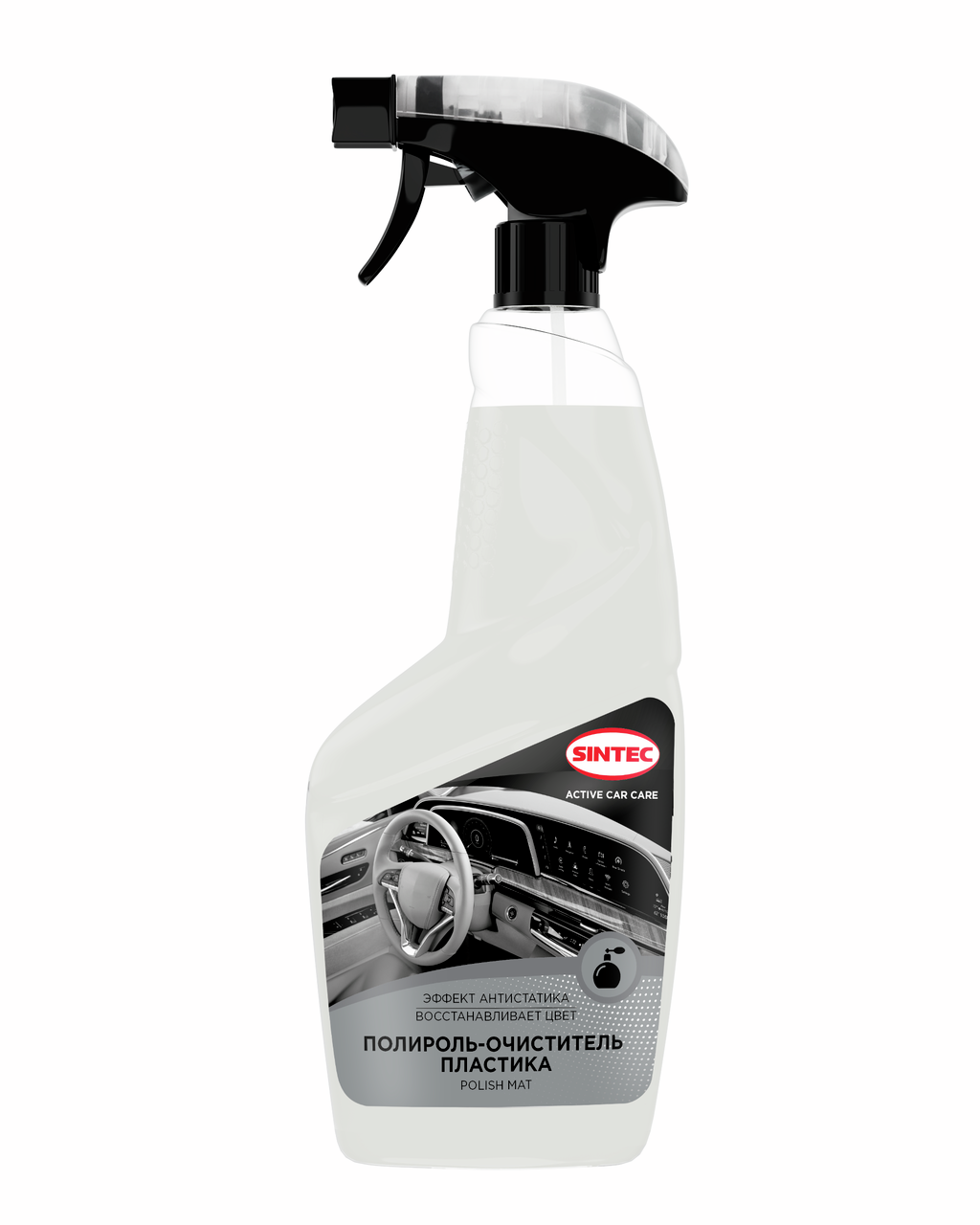 Полироль-очиститель пластика Sintec матовый парфюм, 550мл