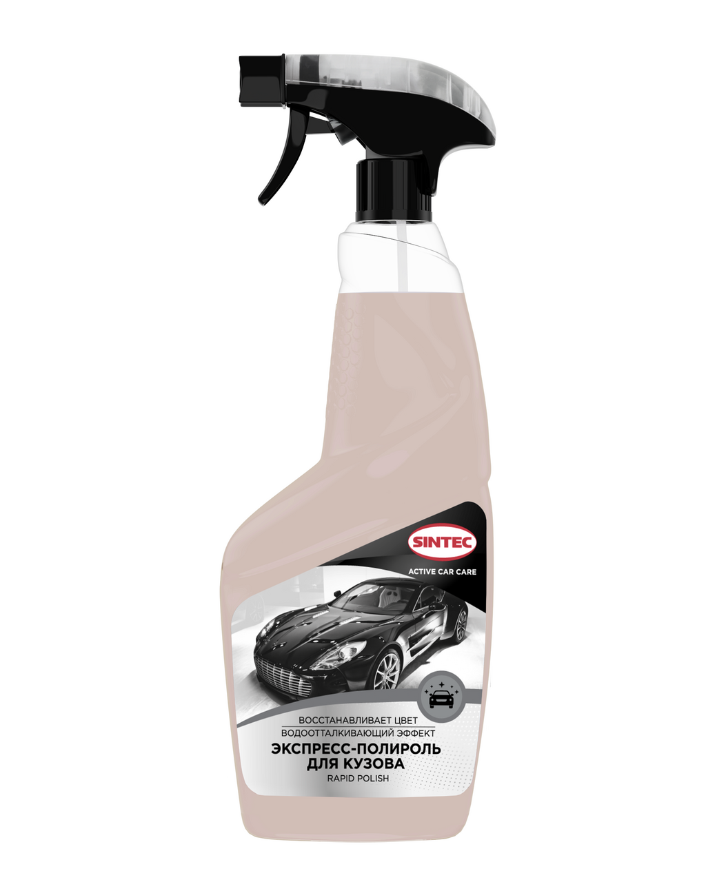 Экспресс-полироль Sintec Rapid Polish, 550мл