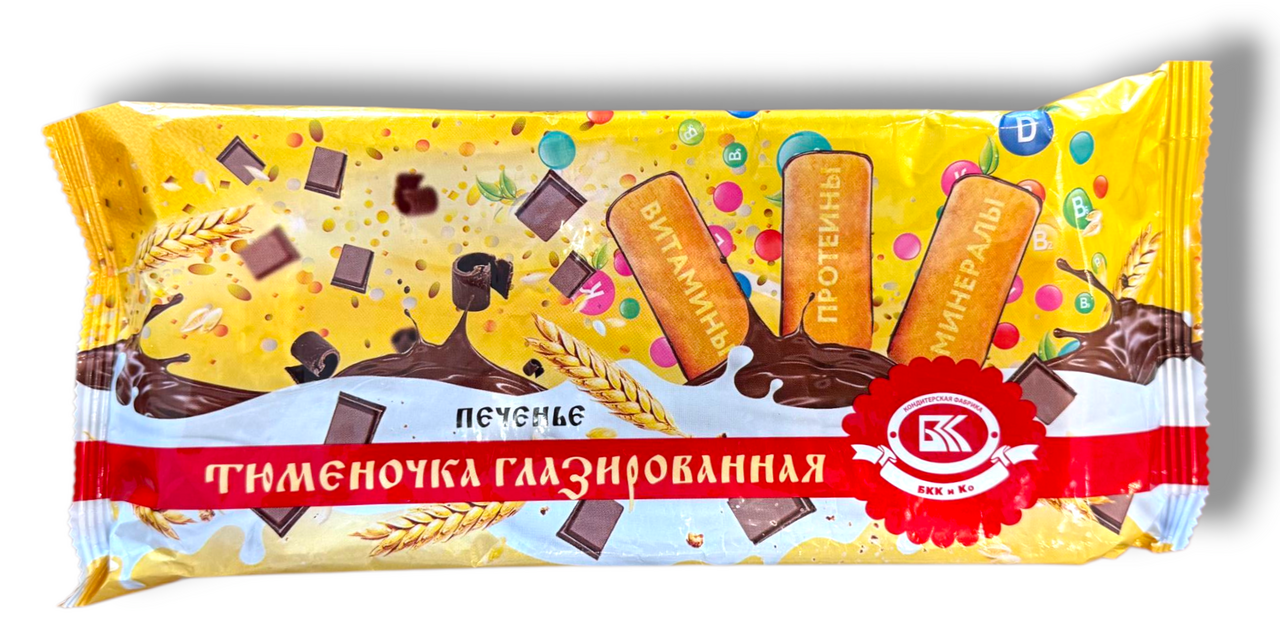Печенье БКК Тюменочка глазированное, 220г