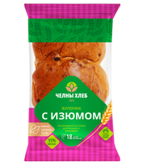 Булочка Челны-хлеб с изюмом, 200г