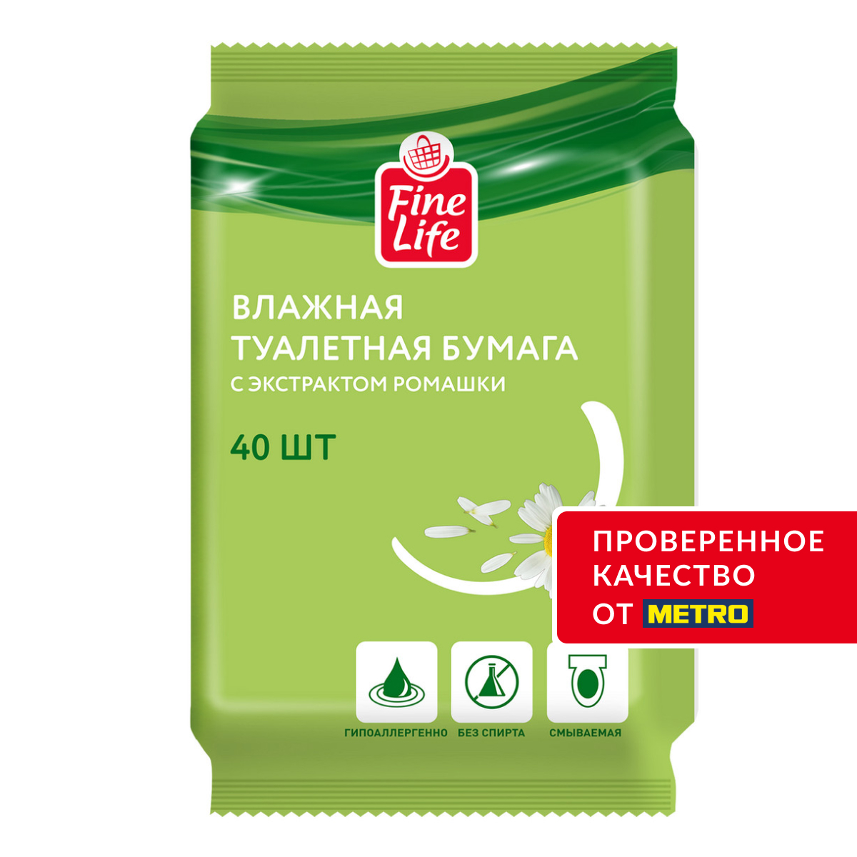 Fine Life Влажная туалетная бумага ромашка, 40 листов