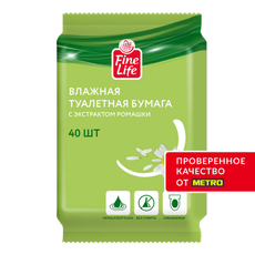 Fine Life Влажная туалетная бумага ромашка, 40 листов