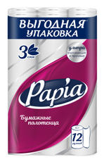 Бумажные полотенца Papia трехслойные 12 рулонов