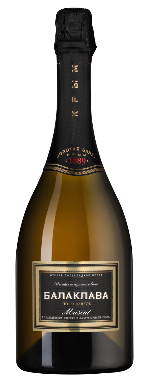 Вино игристое Балаклава Мускат белое полусладкое, 0.75л