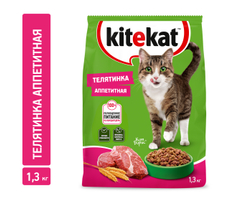 Корм сухой Kitekat для кошек телятинка аппетитная, 1.3кг