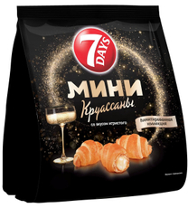 Мини-круассаны 7 Days Игристое, 265г