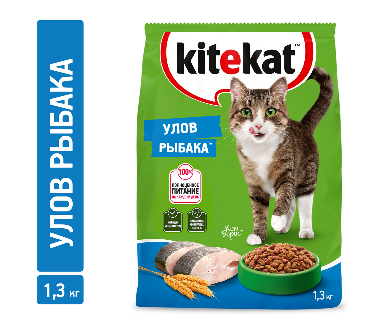 Изображение товара Корм сухой Kitekat Улов рыбака для кошек 1.3кг сбалансированное питание