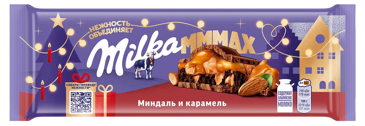 Шоколад Milka Mmax миндаль с карамелью, 270г