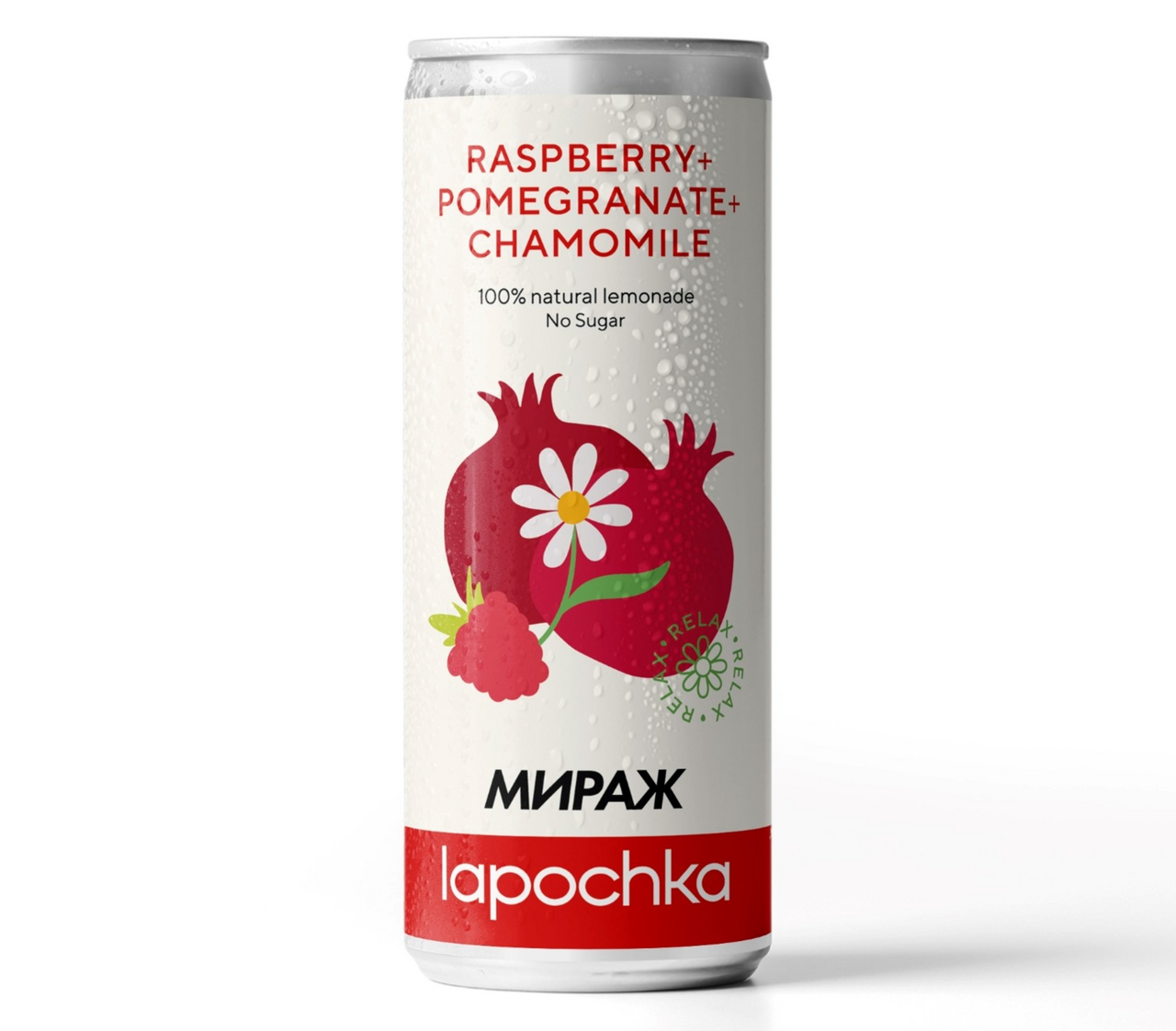 Напиток Lapochka Mirage с малиной, гранатом и ромашкой, 330мл