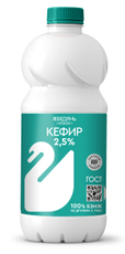 Кефир Лебедяньмолоко 2.5%, 900г
