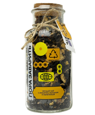 Сокочай черный Пора заварить имбирь, яблоко и облепиха, 100г