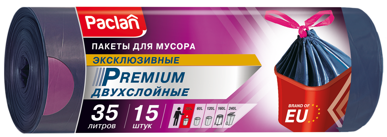 Пакеты для мусора Paclan Premium синий в рулоне 30мкм 15шт, 35л
