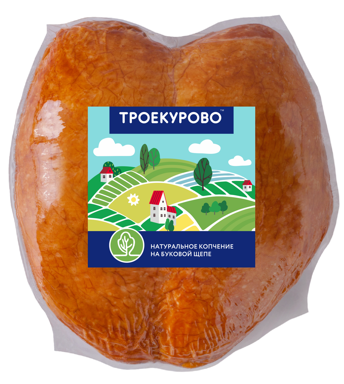 Грудка цыпленка-бройлера Троекурово варено-копченая, ~600г