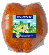 Грудка цыпленка-бройлера Троекурово варено-копченая, ~600г