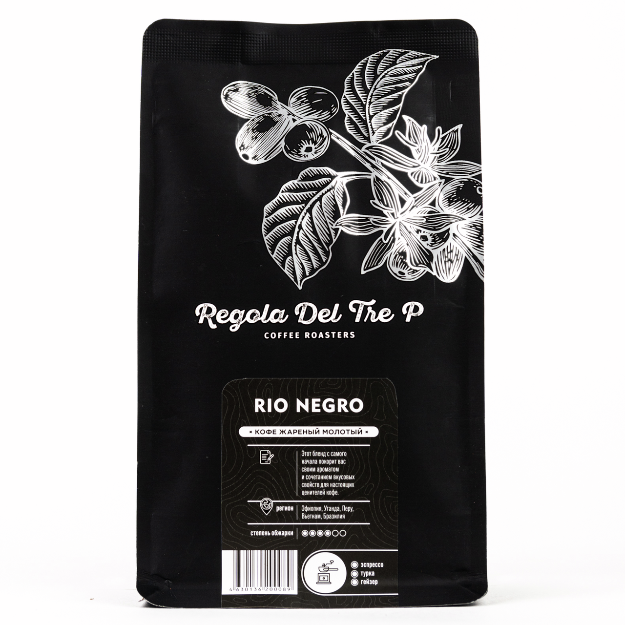 Кофе Regola Del Tre P Rio Negro молотый, 250г