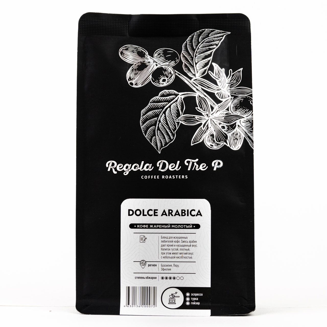 Кофе Regola Del Tre P Dolce Arabica молотый, 250г